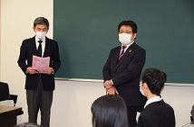 税に関する高校生の作文および標語の表彰3